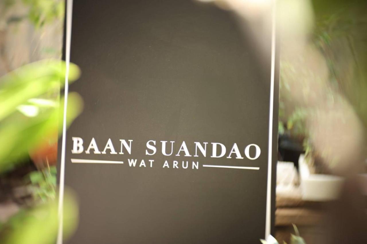 شقة Baan Suandao Wat Arun بانكوك المظهر الخارجي الصورة