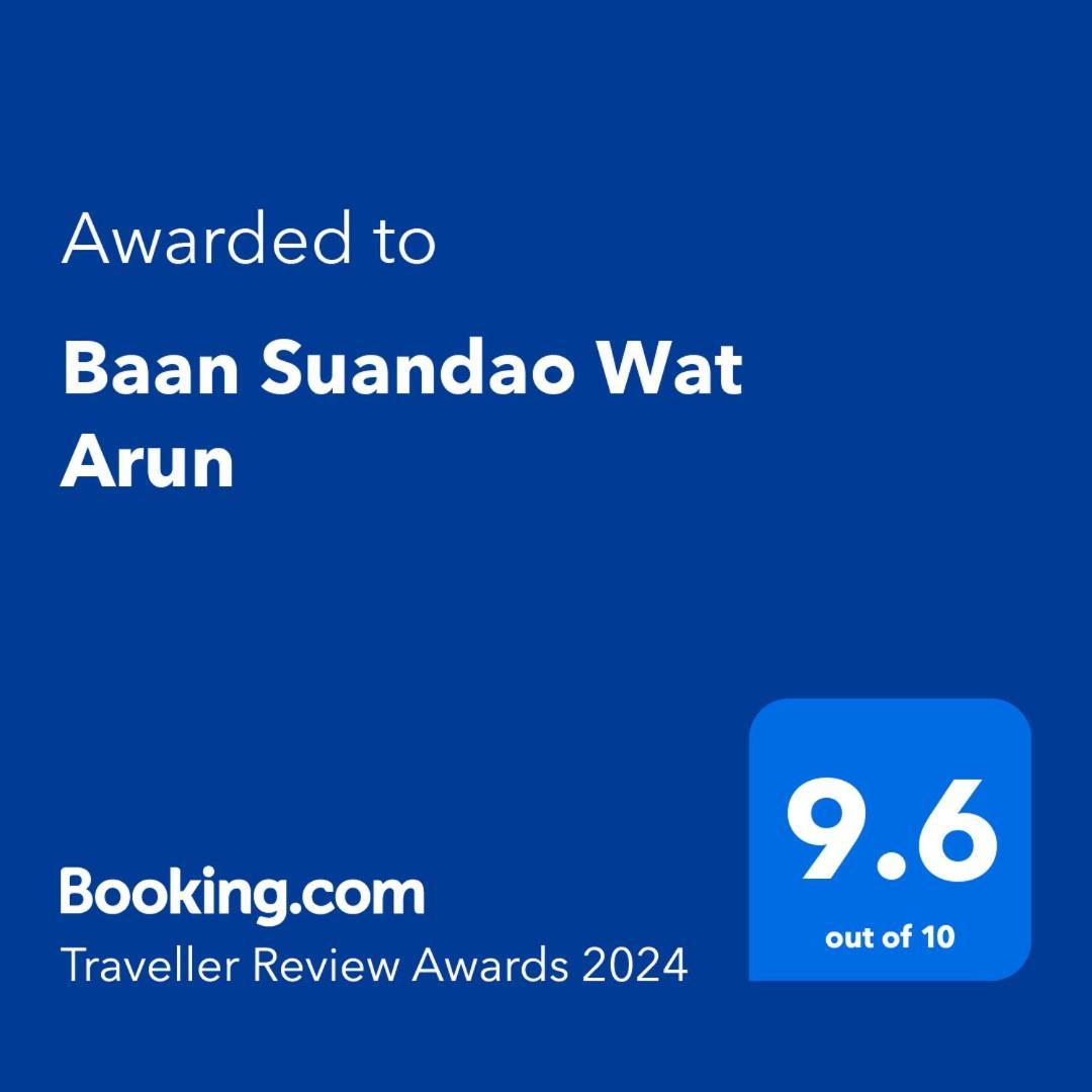شقة Baan Suandao Wat Arun بانكوك المظهر الخارجي الصورة